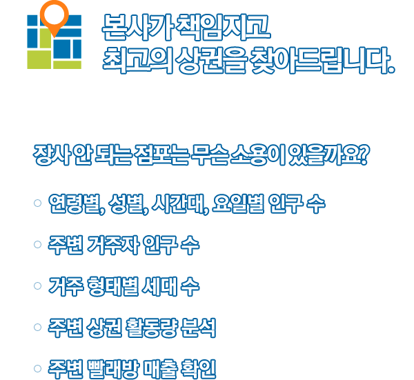 서비스 1